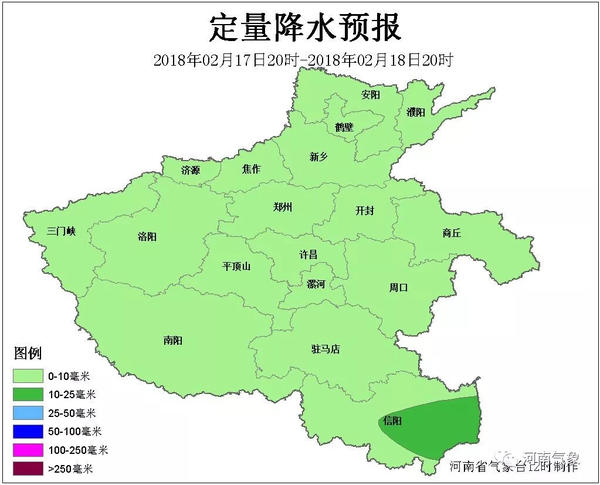 两场雨和冷空气将袭河南 21日初六暖阳助返程