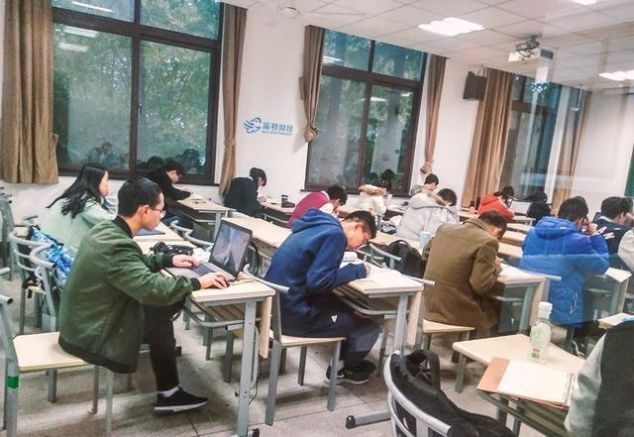 身份证名字查询