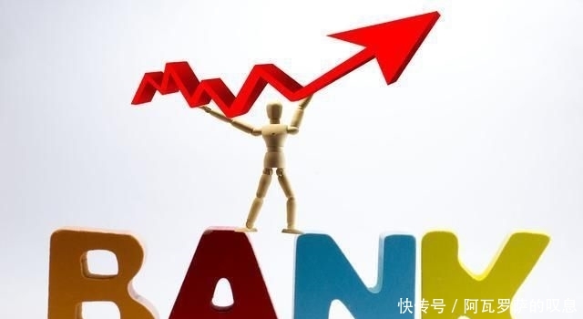 五险一金和社保