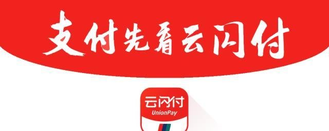 t0146a3cab8c7f535ae.jpg?size=640x255