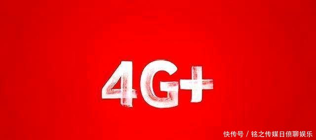5G运营商的年度最佳谎言,我们没有义务为5G