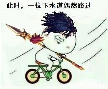 主号缺启明星,刚189跨界就出?感到了来自策划