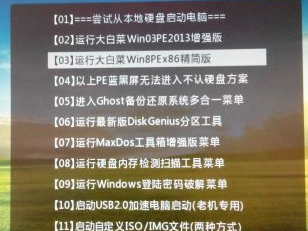 请问windowxp怎么升级window7系统啊_360问