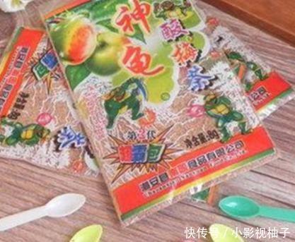 这些小时候只卖1毛钱的零食,很是想念辣条、冰