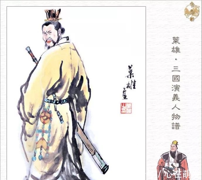 宝应历史:陈登开凿夹耶渠 玛雅视讯下载app