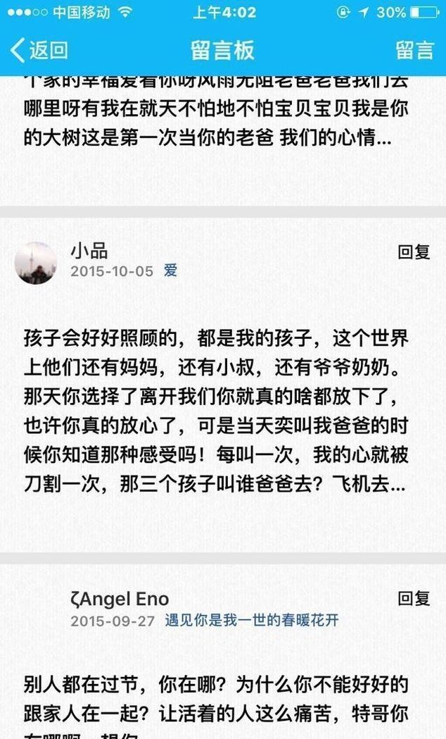 qq被回收了怎么恢复