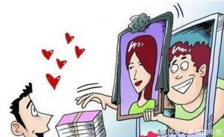 女子约男网友见面,隔天就打电话报警,警察:我们