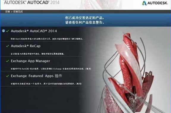 设置CAD建筑画法字体cad标注图墙灰色大小线图片