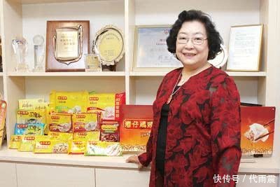 没生儿子被丈夫抛弃，她带着两个女儿在码头卖水饺，现年收入60亿