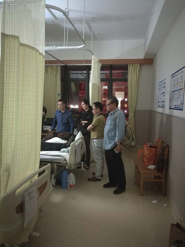 5月15日晚,黄剑临终前的上海中山医院病房