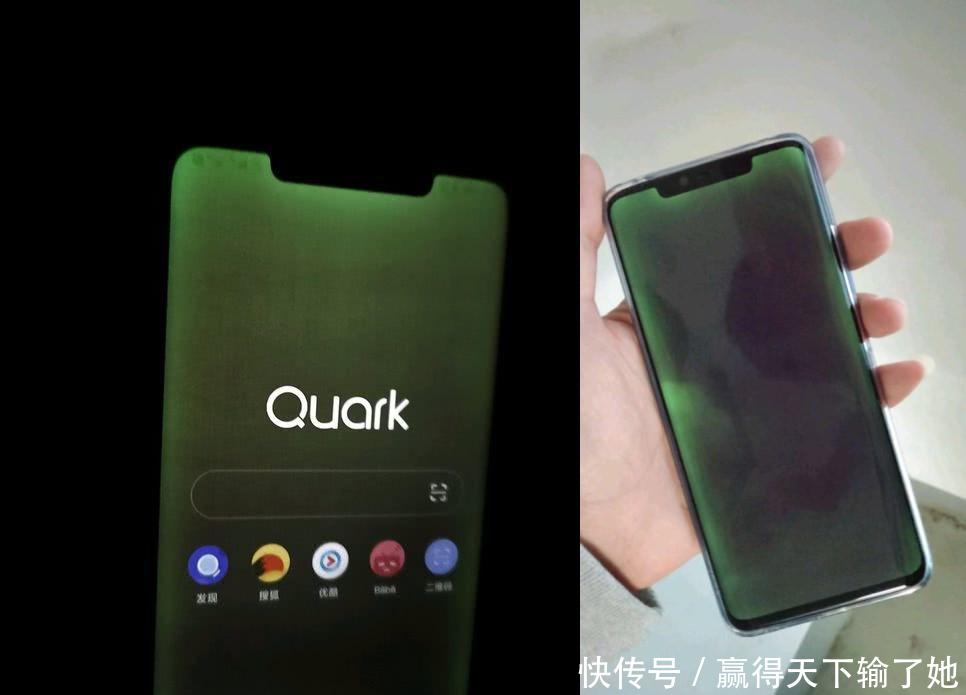 荣耀V20发布会基本确定,再见绿屏Mate20 pro