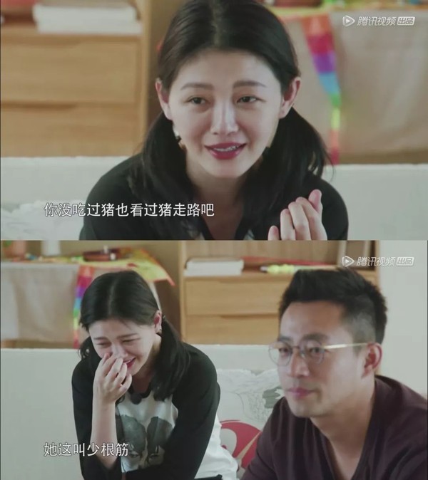 小S一来就变搞笑，看到S姐妹热热闹闹还是戳到了我们的青春！
