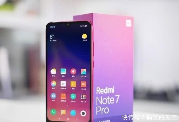 爆料红米Note7 Pro用户评价!反映续航和充电慢