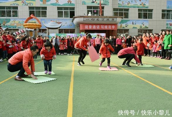 幼儿园场地出租