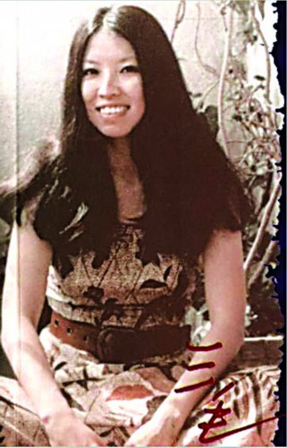 梦里花落知多少 三毛 txt