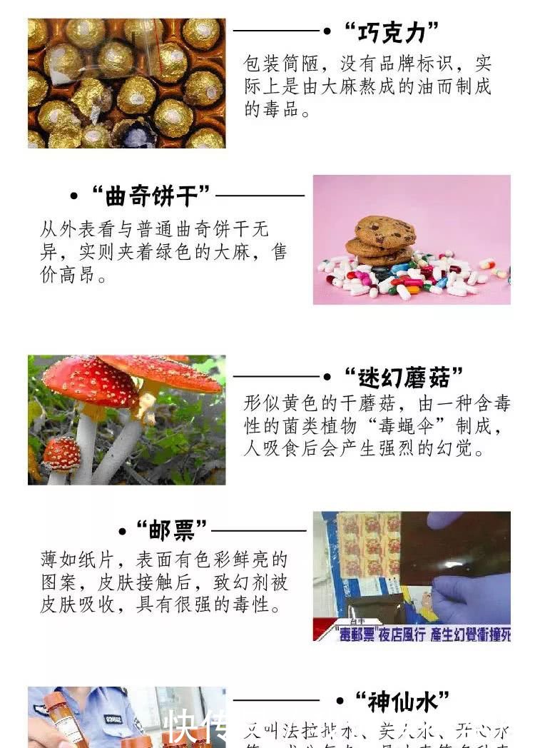 陈羽凡被抓!最无助的却是他不满十岁的儿子…