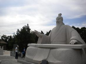 尧帝