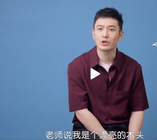 明星学生时代有多受欢迎李沁太乖张杰歌霸,他