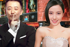 咱们<em>结婚</em>吧<em>换装</em>,咱们<em>结婚</em>吧<em>换装小游戏</em>,360小