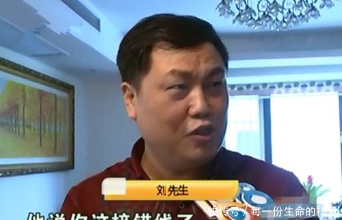 电费不正常,一查竟是电表装错了 房主如今想把