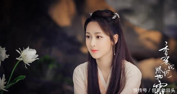 2018年电视剧女演员top10,杨紫第4,关晓彤第6