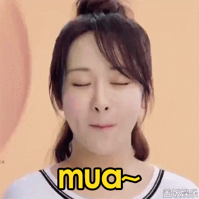 杨紫:我咋多余啦?让你看看我的存在感!