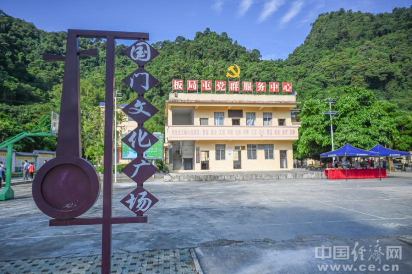 t014b7f5e622cef560e.png?size=825x550