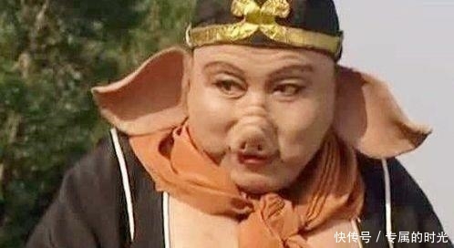 西游记中,高翠兰是结局猪八戒临走时的这个人党员的情趣良好干部图片