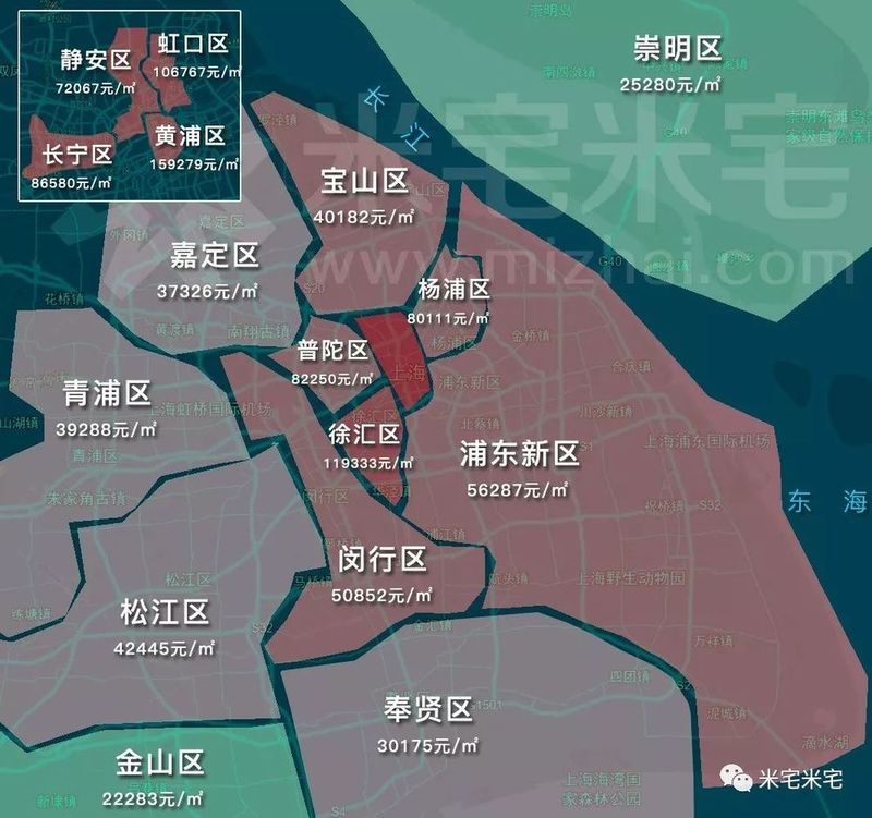 最新!合肥4月房价地图公布!合肥4月均价14070元\/㎡,环比上涨0.8%