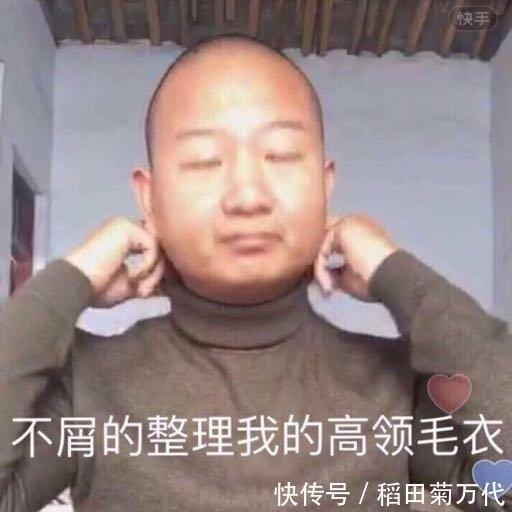 中国新说唱内定冠军,黑猫警长giao哥你知道吗