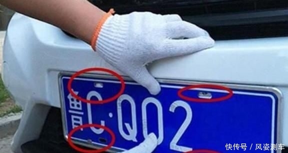 车牌少了2个螺丝被扣12分?车主:车管所装的,凭啥罚我? 盈丰娱乐官方