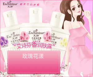 t014bfc8bce0967f89b.gif?size=300x250