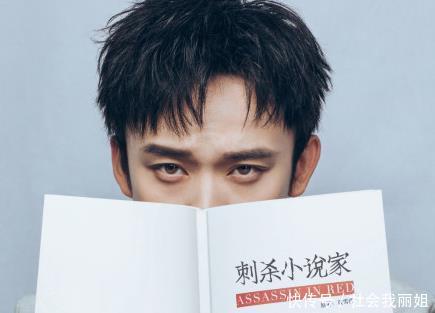 杨幂新电影正式开机,曾为这部作品调档期,被导