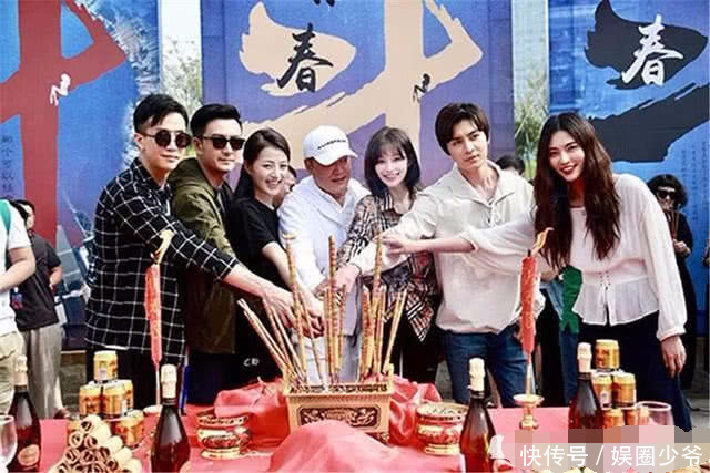 郑爽加盟赵宝刚新剧《青春斗》,相处模式令人