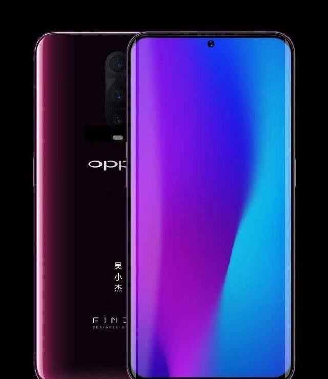 OPPO Find X2曝光,将采用挖孔屏惹争议