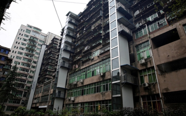 加固改造设计公司(专业的加固改造设计公司有哪些) 结构污水处理池施工 第1张 加固改造设计公司(专业的加固改造设计公司有哪些) 结构污水处理池施工 第1张
