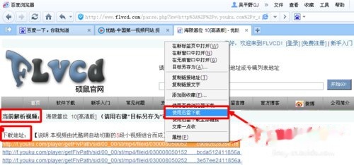 t014cba9bccb79ae545.jpg