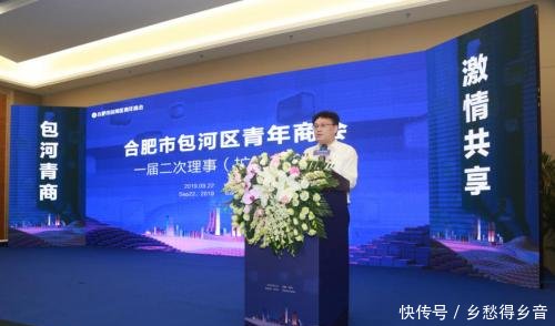 合肥京商商贸城卖不动