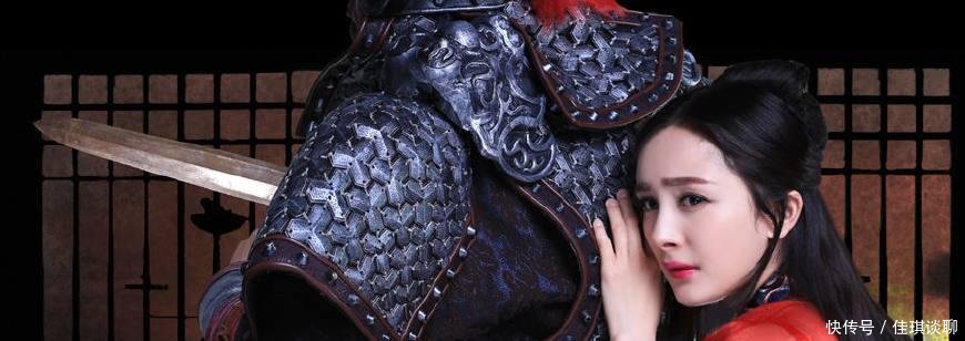 《扶摇皇后》孟扶摇脸上的红印怎么回事,那才