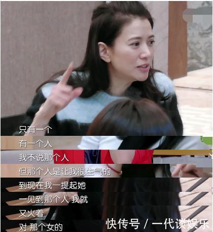 袁咏仪爆料老公被女明星追,张智霖一脸尴尬,连