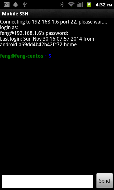 Mobile SSH (Secure Shell)截图11