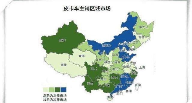 终于解禁,皮卡重回城市,污染少,油耗低,真男人的