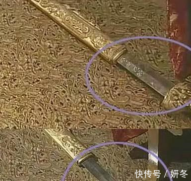 《宫心计》爆笑穿帮镜头,看了多年才发现,简直