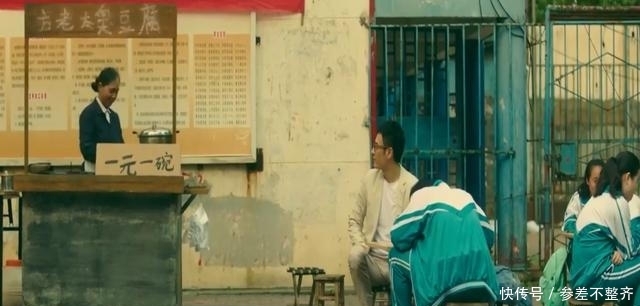 我的初恋交给了母亲