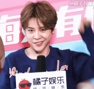 爱用谢飞机表情包的徐海乔,橘子辣访中也表情丰富~ - 360娱乐,你开心