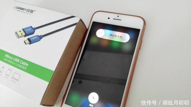 出现这5个情况说明你的手机可能已被监控!