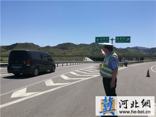 张石高速公路受影响路段部分恢复通行