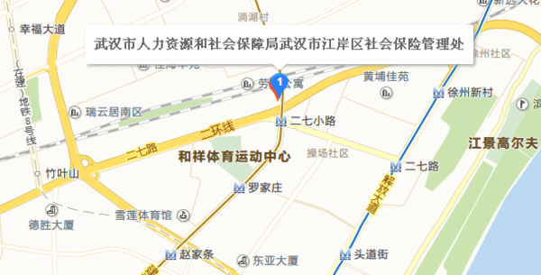 武汉江岸区社保局在哪里?_360问答