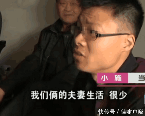 结婚一年仅同床三次,丈夫控诉妻子不生孩子,妻子:比小孩还小