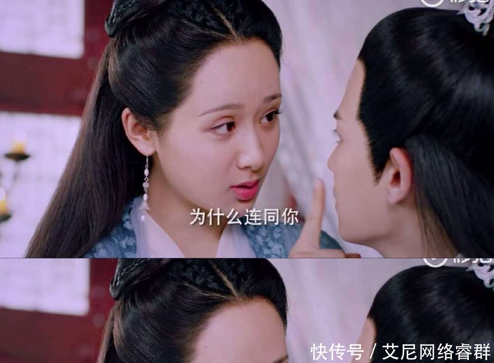 邓伦终成换人!杨紫身边再过去,喊相公对方新恭喜表情包成就达成,香蜜图片